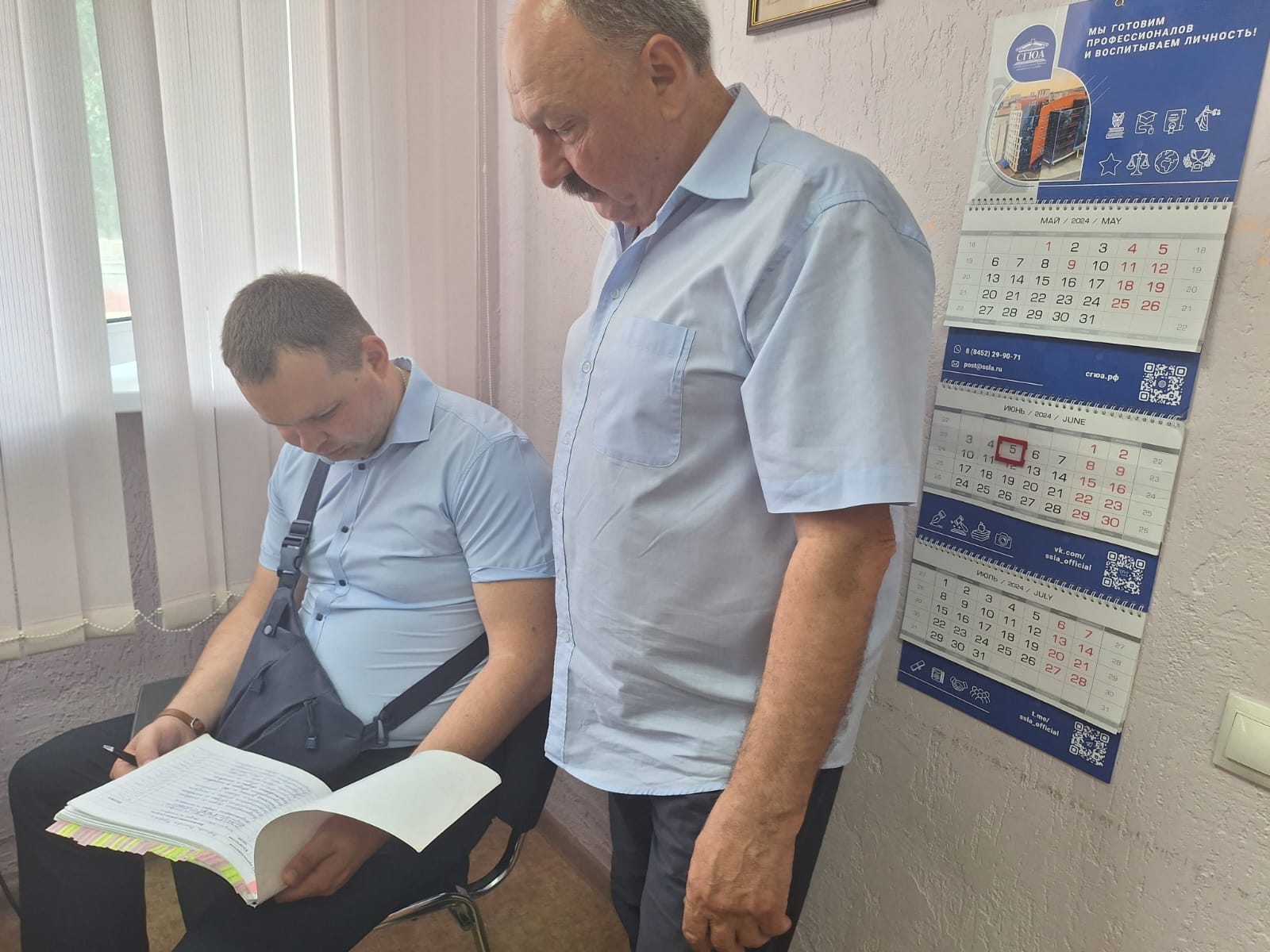 донбасс 07.06