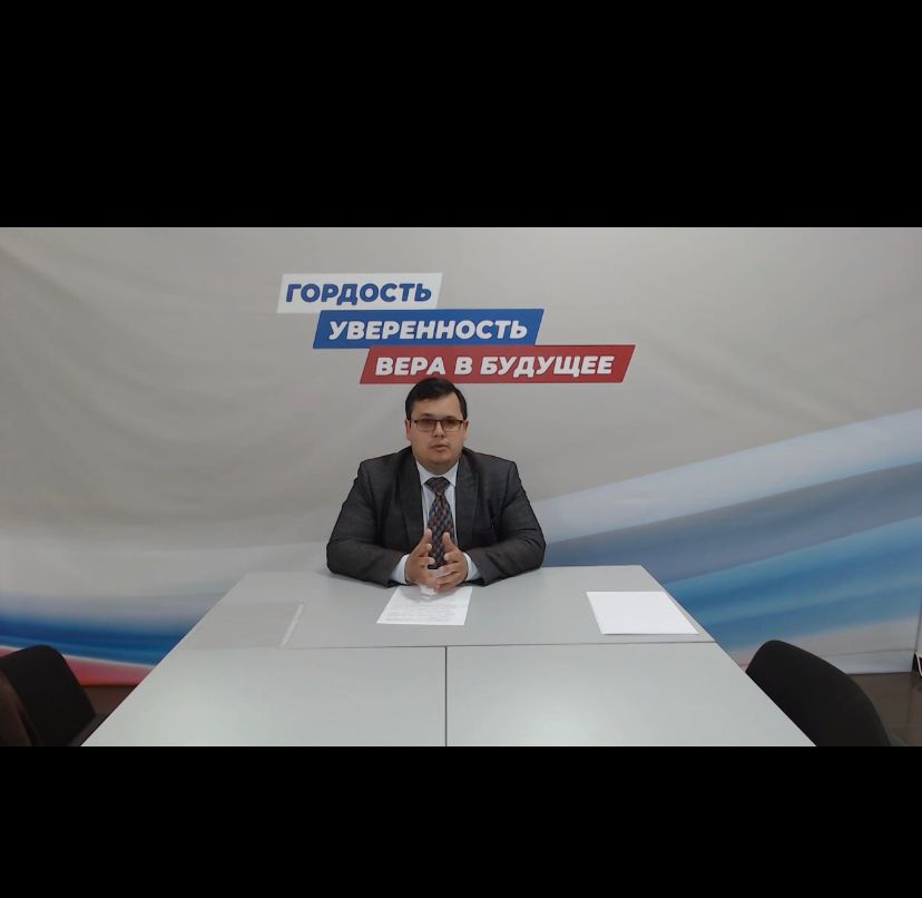 иванов 17.05