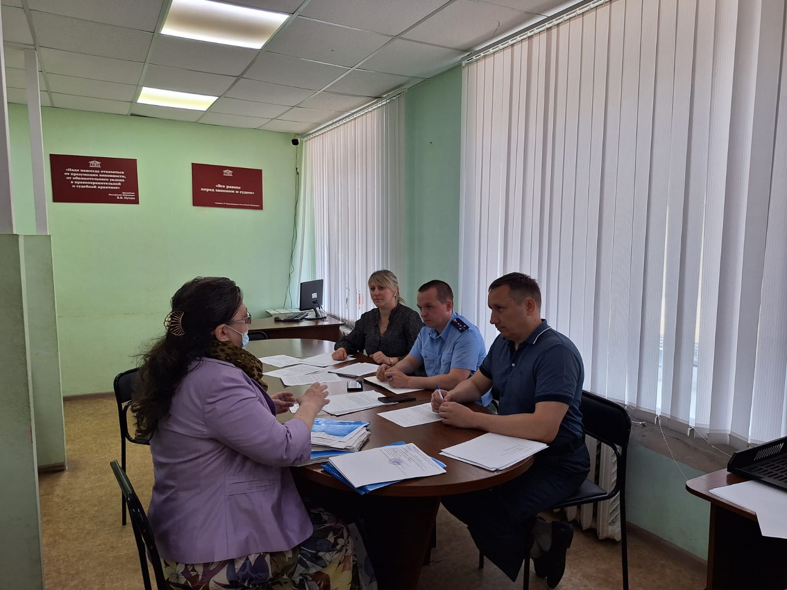 прокуратура 03.06 2