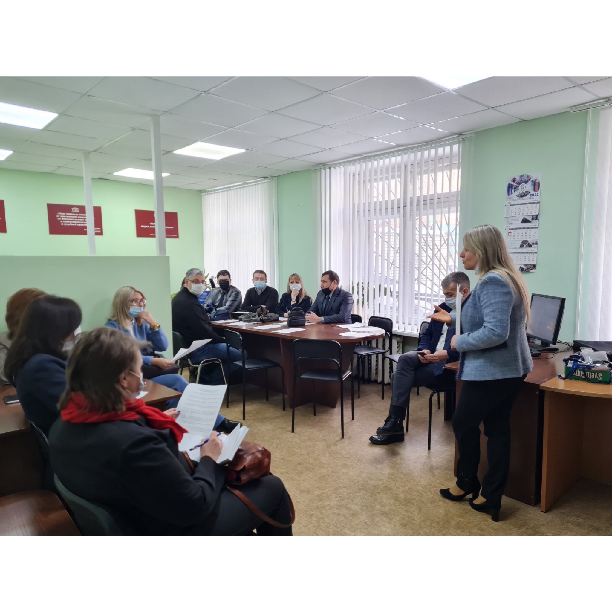 рабсовещ2