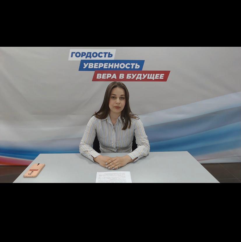 толочкова штаб ОП